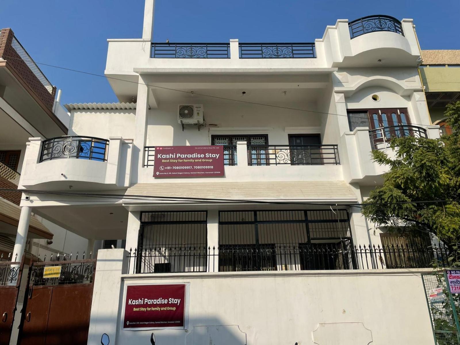 Homestay Kashi Paradise Varanasi